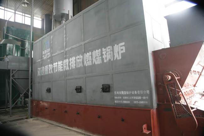 HL?FACWRG-85/60-7MW(1T)